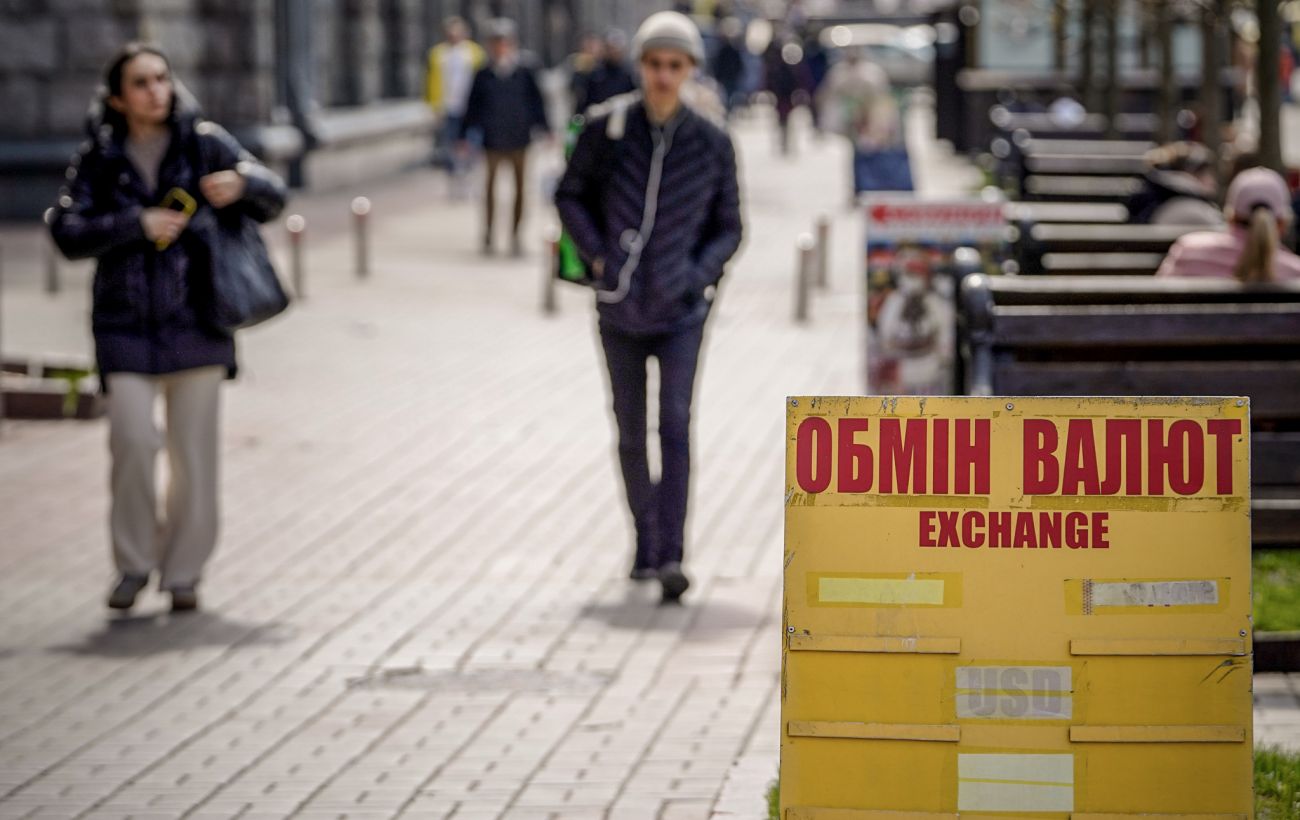 1000 долларов за 45 500 грн: курс валют в банках и обменниках на 21 октября