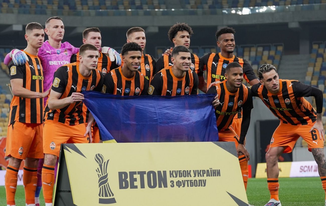 Удаление сыграло злую шутку: "Шахтер" выбил "Динамо" из Кубка Украины