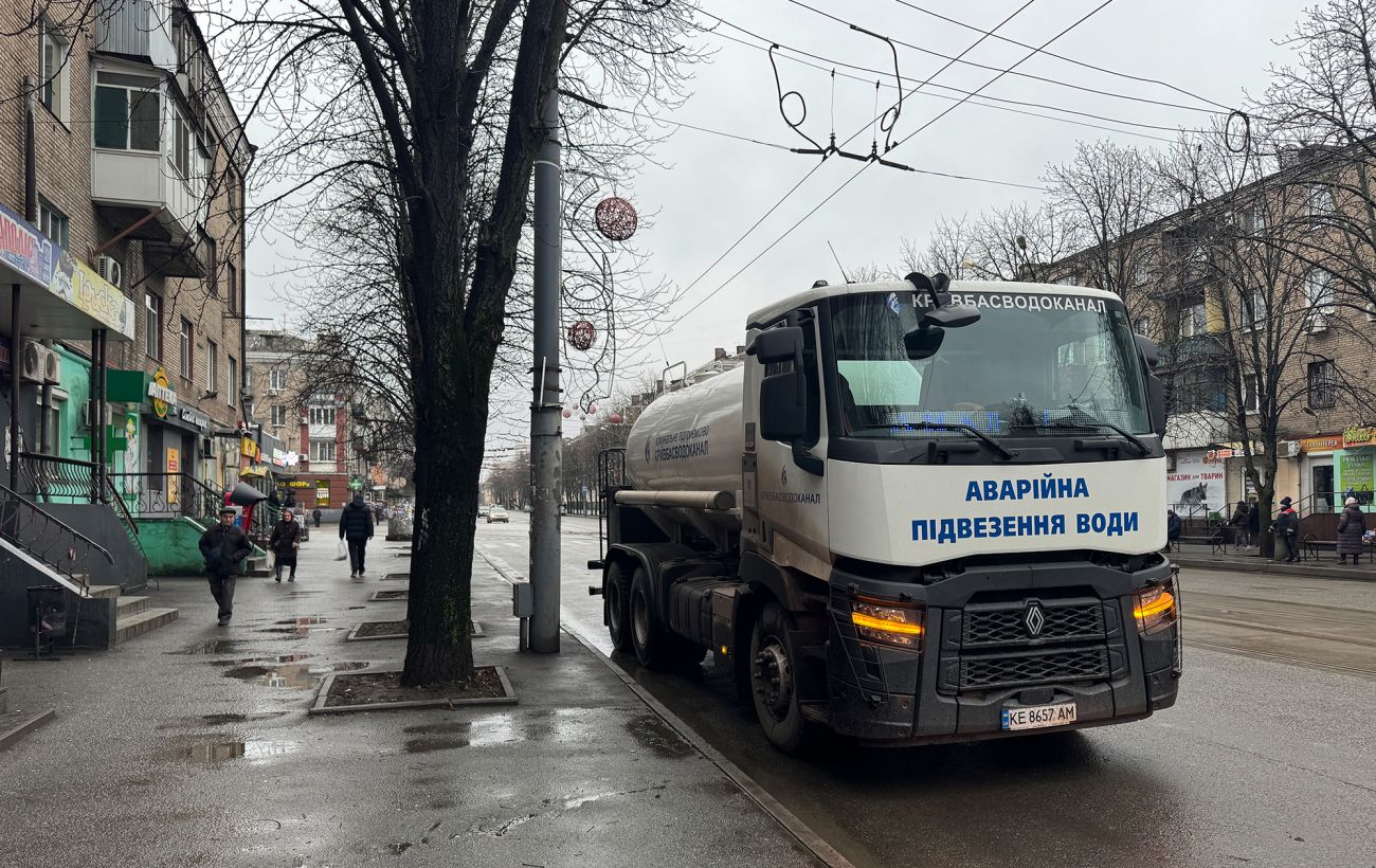 СМИ написали о "чрезвычайной ситуации" в тепло- и водоснабжении: что говорят в Кабмине