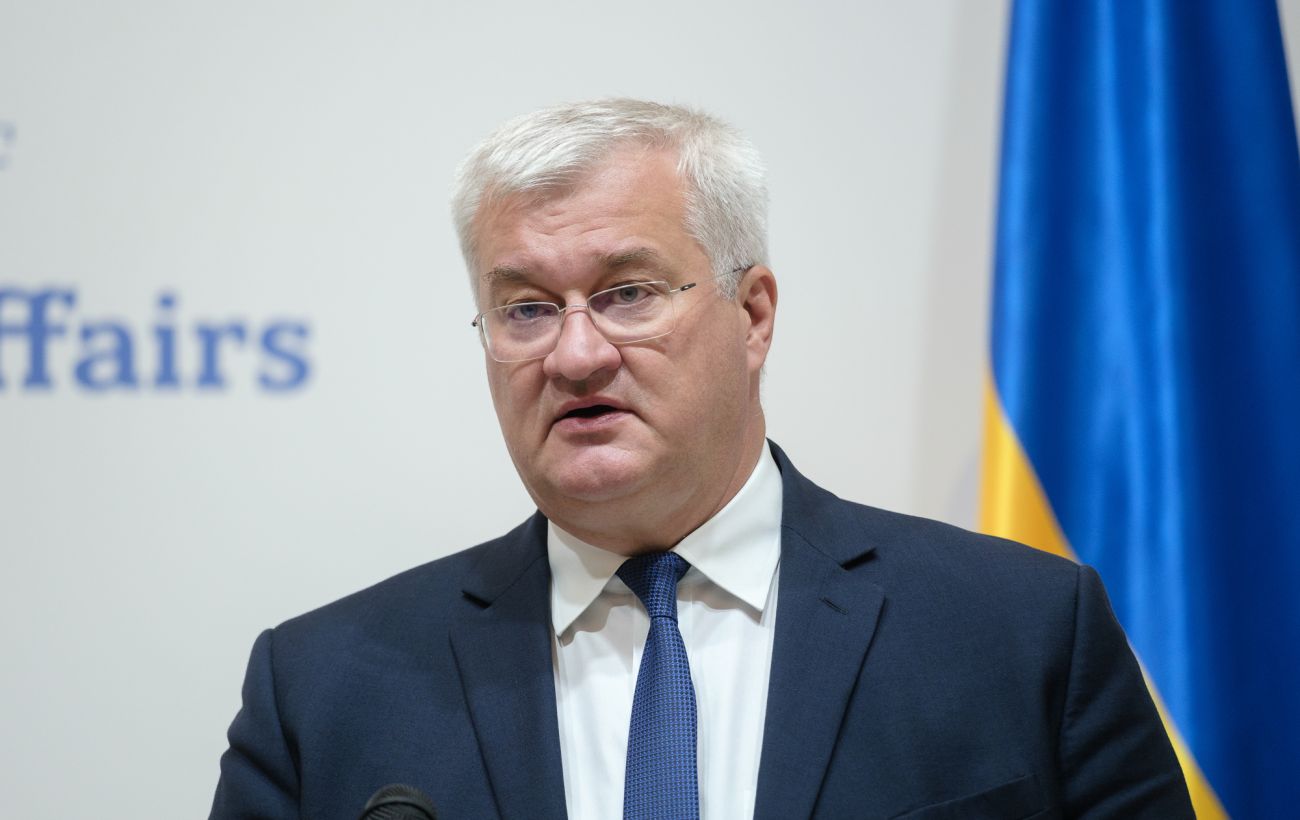 Украина поддержала Международный уголовный суд на фоне санкционного давления США