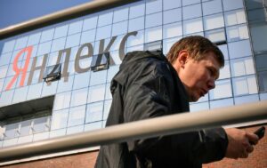 Дроны ударили уже по третьему дата-центру Яндекса: в России сбои в популярных сервисах