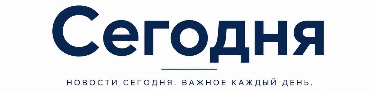 Segodnya Times